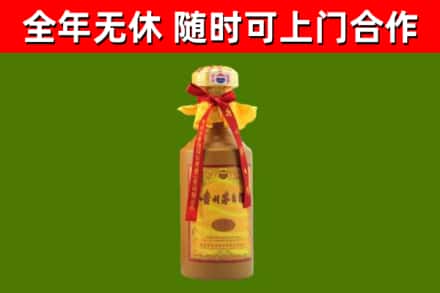 淄川烟酒回收15年茅台酒.jpg