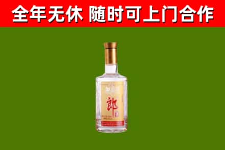 淄川烟酒回收光瓶郎酒.jpg