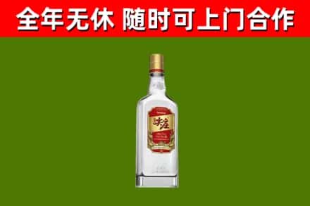 淄川烟酒回收尖庄酒.jpg
